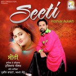 Seeti