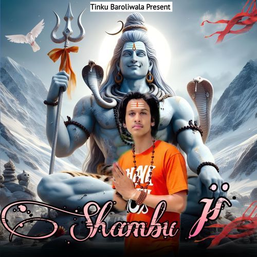 Shambu Ji