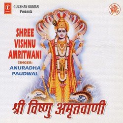 Shri Vishnu Amritwaani-RQwxZExkRQE