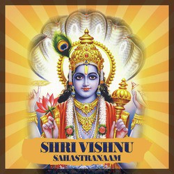 Shri Vishnu