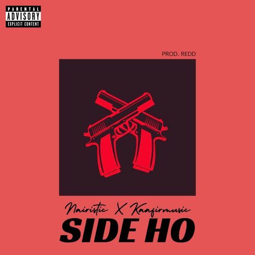 Side Ho