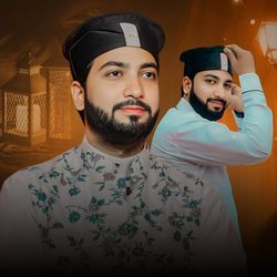 Sono Manob Kul Korona Ko Vul