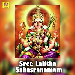 Sree Lalitha Sahasranamam
