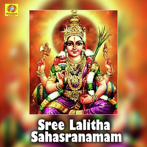Sree Lalitha Sahasranamam