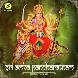 Sri Amba Pancharatnam-EgkadisBQh4