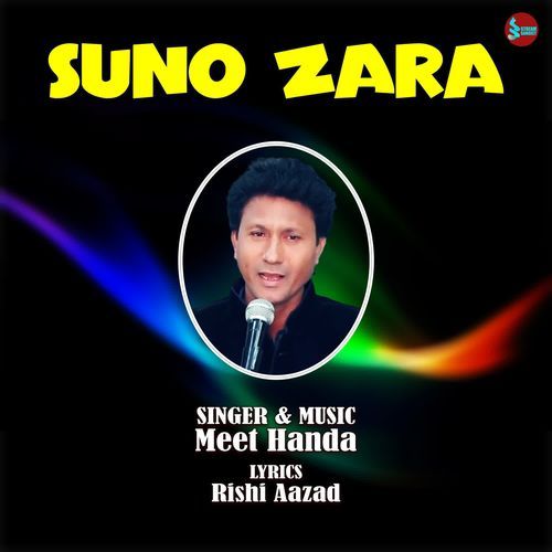 Suno Zara