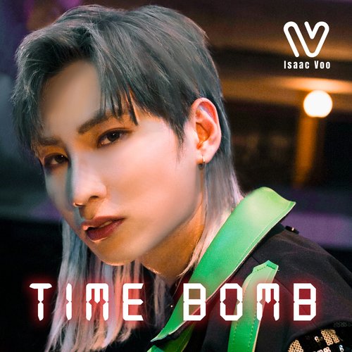 TIME BOMB_poster_image