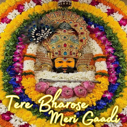 Tere Bharose Meri Gaadi