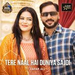 Tere Naal hai duniya Sajdi