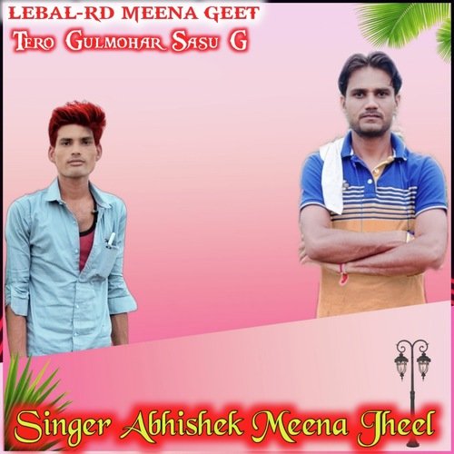 Tero gulmohar Sasu G