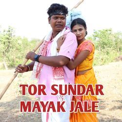 Tor Sundar Mayak Jale-KFgqWwxmR18