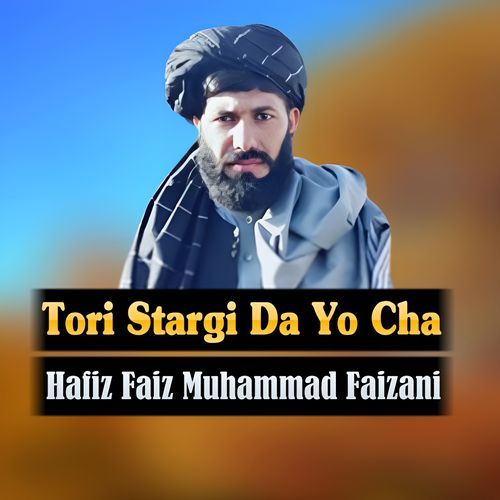 Tori Stargi Da Yo Cha