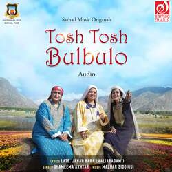 Tosh Tosh Bulbulo-BEUIZk0HW3Q