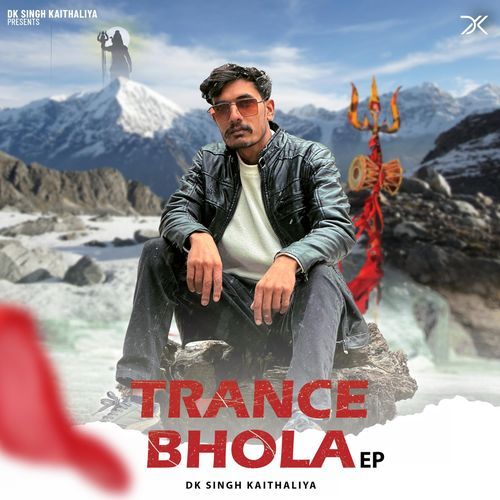 Trance Bhola