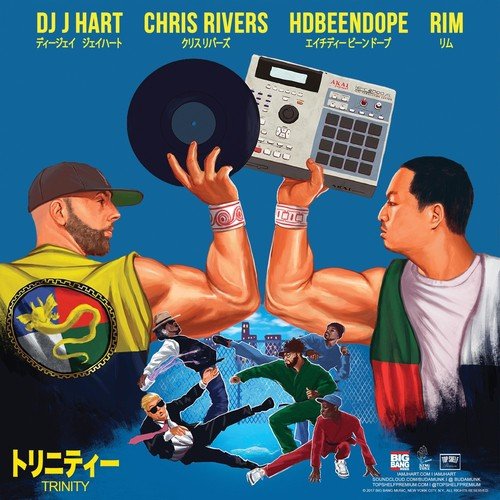 DJ J Hart