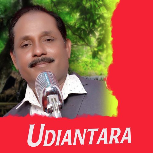 Udiantara