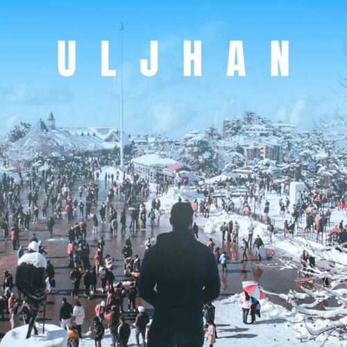 Uljhan