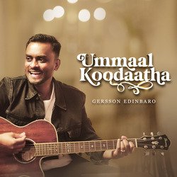 Ummaal Koodaatha-PCYRQiBRYkc