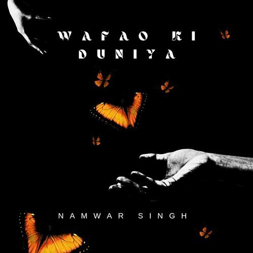 Wafao Ki Duniya