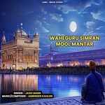 Waheguru Simran Mool Mantar