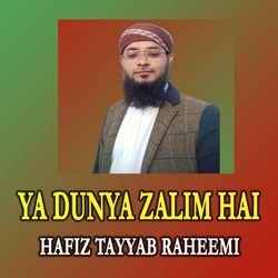 Ya Dunya Zalim Hai-NycmZyBCUAc