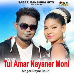 tui amar nayaner moni-E1lZWgdHB2E