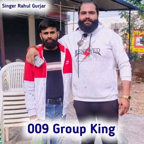 009 Group King