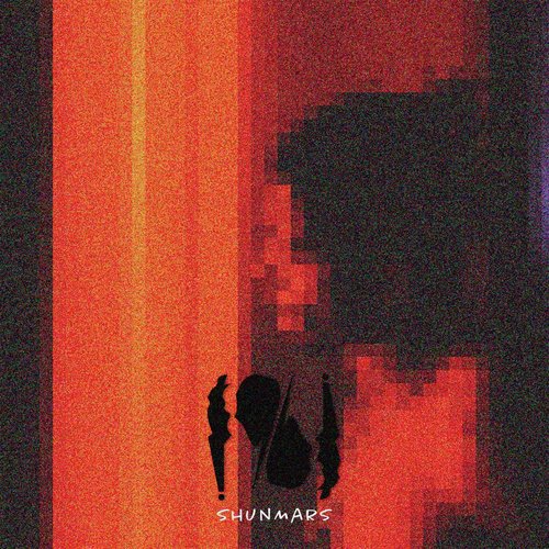 Alpha / Leave My Mark cover art