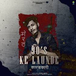 90&#039;s Ke Launde-ADI-QQVhRFo