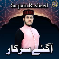 Jashn e Eid Milad un Nabi Hay-Bw0eZTlGBwY