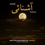 Aashnaai