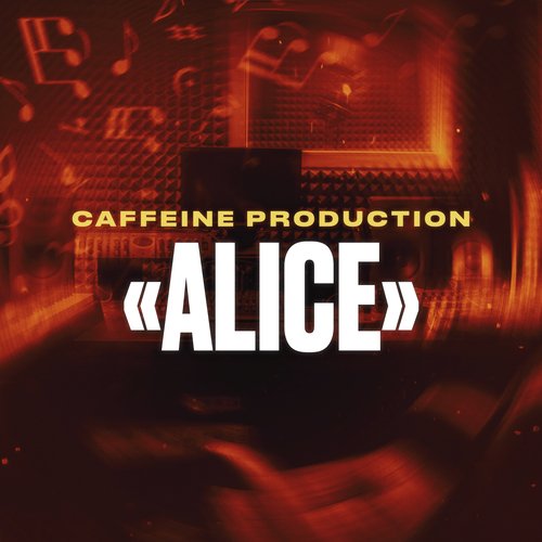 Alice