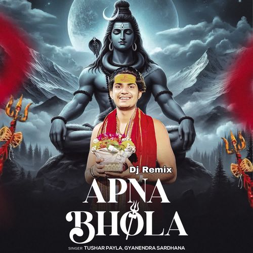 Apna Bhola (Dj Remix)