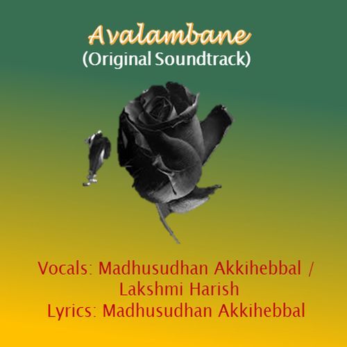 Avalambane (Original Soundtrack)