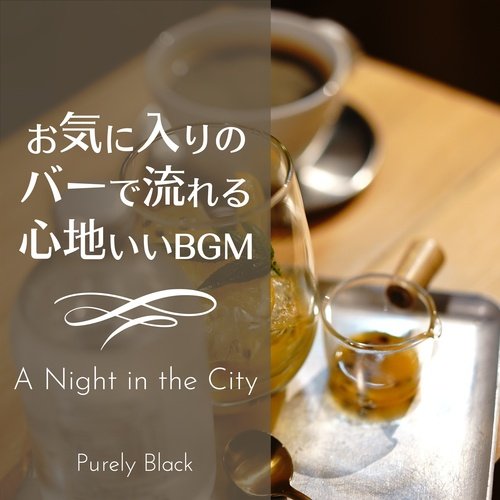 Black Market cover art