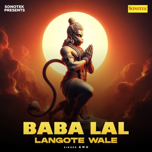 Baba Lal Langote Wale