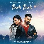 Bach Bach