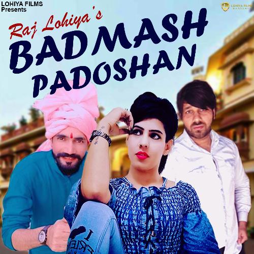 Badmash Padoshan