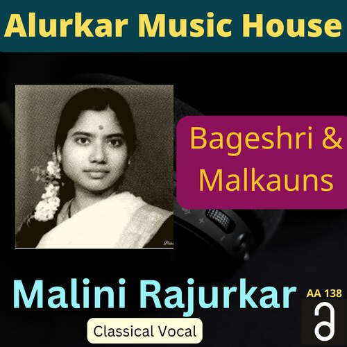 Bageshri & Malkauns