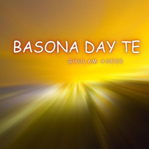 Basona Day Te