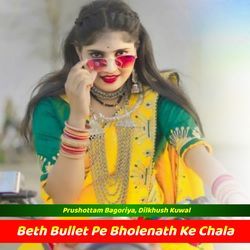 Beth Bullet Pe Bholenath Ke Chala-FBg9XkxgZQo