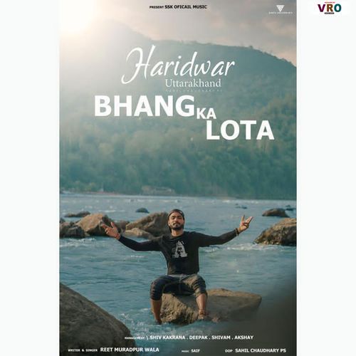 Bhang Ka Lota cover art