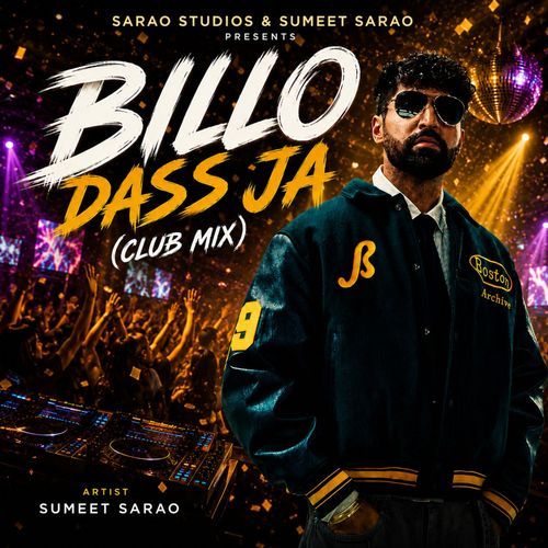 Billo Das Ja (Club Mix)