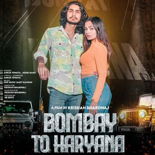 Bombay To Haryana