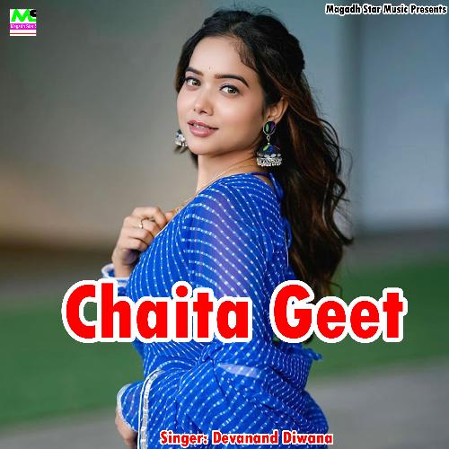 Chaita Geet