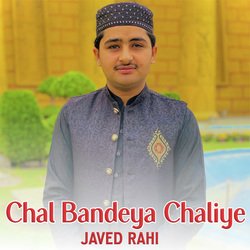 Chal Bandeya Chaliye-Nl45dR9nYFk