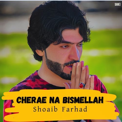 Cherae Na Bismellah