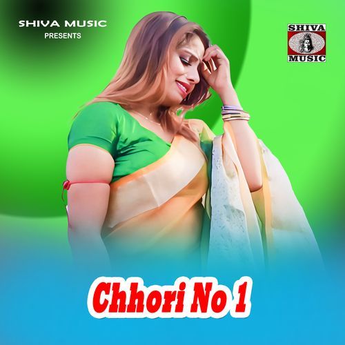 Chhori No 1