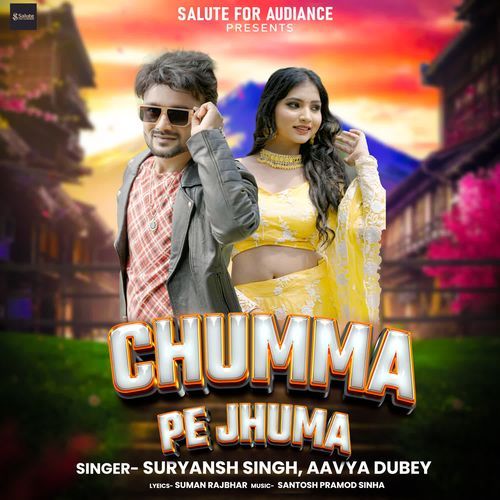 Chumma Pe Jhuma