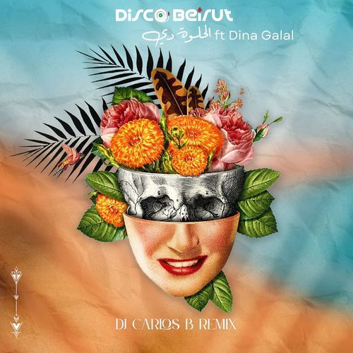 الحلوه دي (DJ Carlos B Remix) cover art